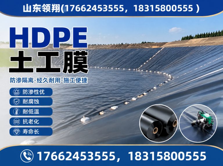 昌都山东领翔展示图